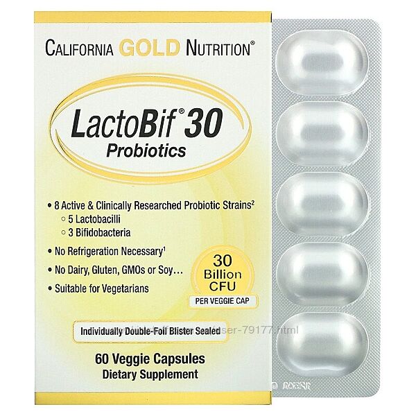  LactoBif пробіотики 30 млрд КОЕ, 60  капсул на 2 місяці