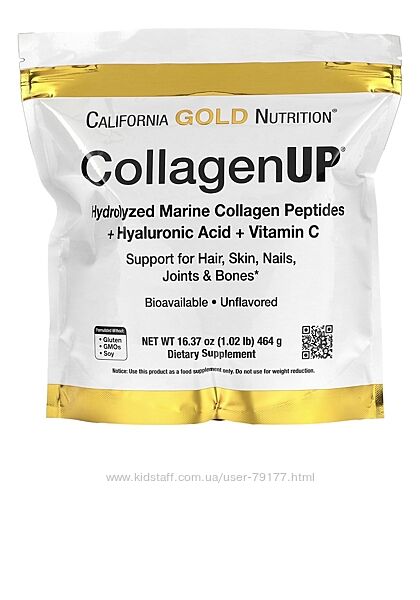 CollagenUP морський колаген  гіалуронова кислота - 464 грам