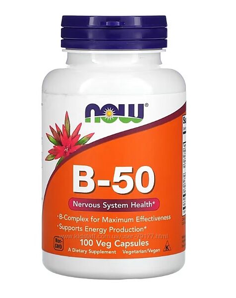 В-50 Комплекс вітамінів группи Б - 100 рослинних капсул - NOW Foods
