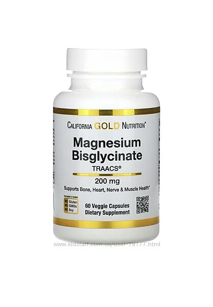 Магній гліцинат - 60 капсул - california gold