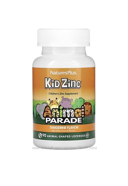 Kid zinc - пастилки для дітей з цинком - 90шт - animal parade - naturesplus