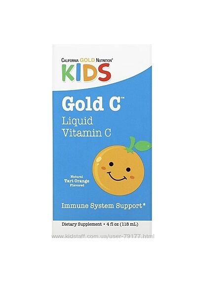 Gold c - 118 мл - вітамін с для дітей - california gold