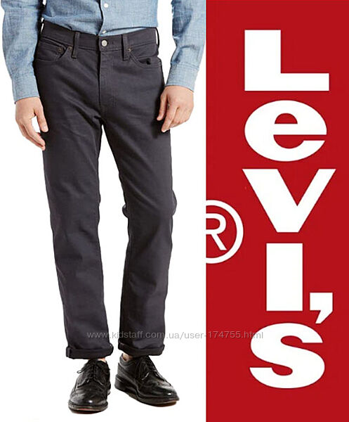 Мужские джинсы Levi&acutes 541 Оригинал 32 и 36 размер Высокий рост 