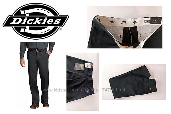 Круті чоловічі джинси штани Dickies Original 874 Work Pants 34, 36, 38 розм