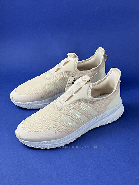 Чоловічі бігові кросівки Adidas XPLRPULSE 46,5 розмір