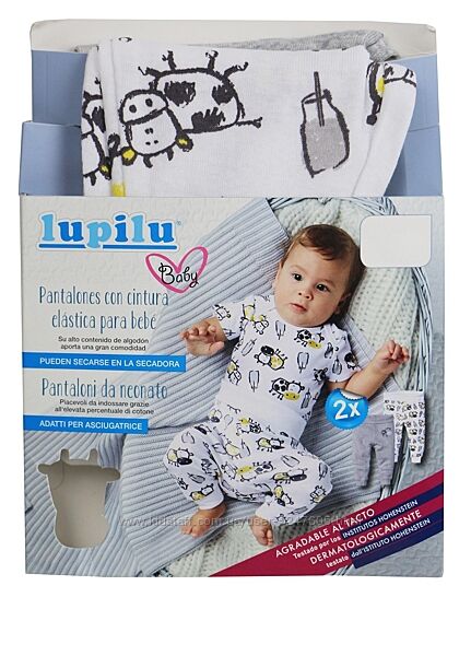 Набір штанців Lupilu, 2 шт
