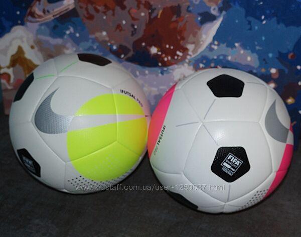 Мяч для футзала Nike Futsal PRO Оригинал