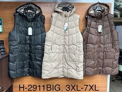 #2: 3ХЛ4ХЛ 6ХЛ7ХЛ 