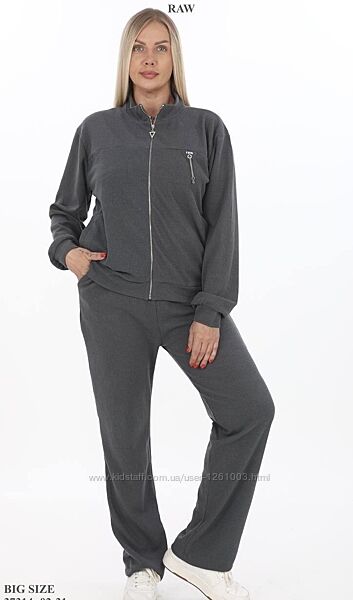Спортивні костюми жіночі великих розмірів RAW 