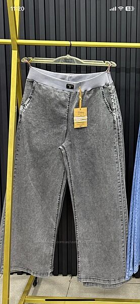 Джинси жіночі батал Турція 