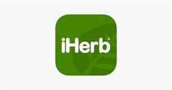 iHerb вітаміни з США в наявності та під замовлення витамины
