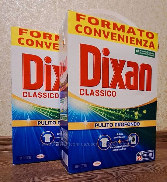 Порошок Dixan 95 прання Італія