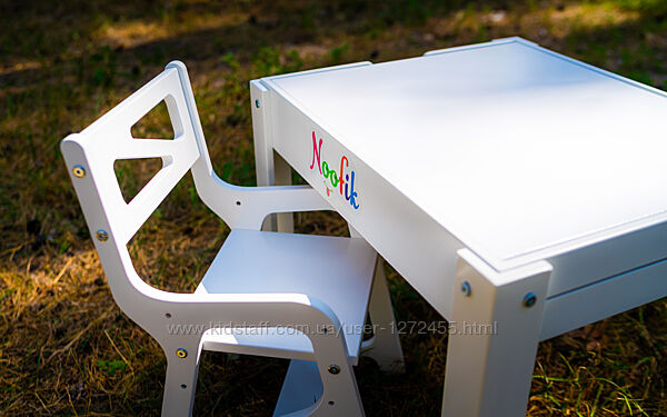 Акція Зростаючий комплект дитячий світловий стіл-пісочниця і стілець Noofik