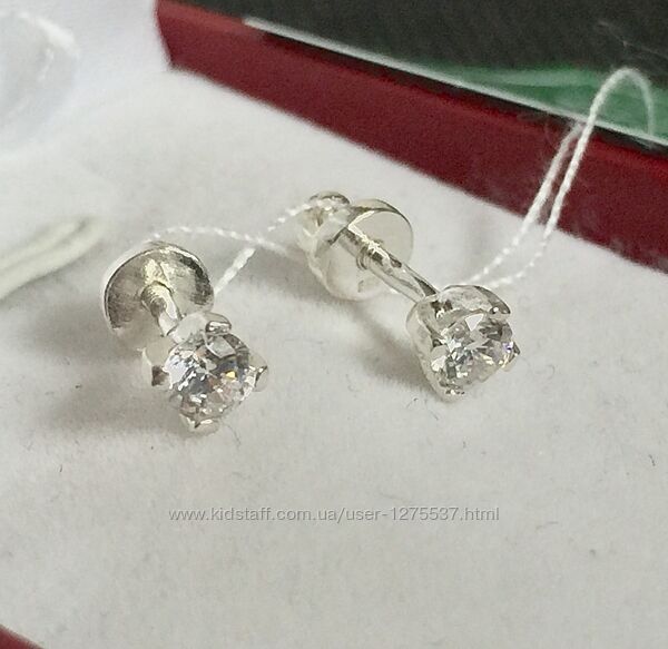 Новые родированые серебряные серьги гвоздики 3 и 5 мм серебро 925