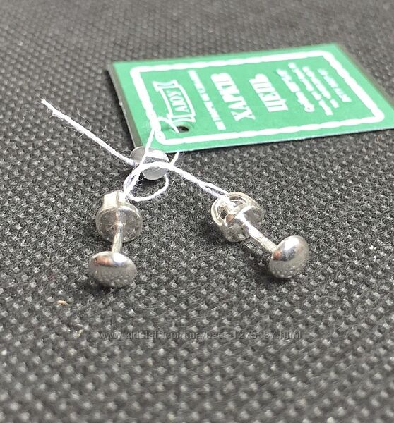 Новые серебряные серьги гвоздики Серебро 925 пробы