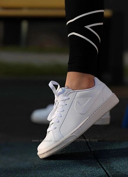 Повседневные белые кроссовки оригинал Nike
