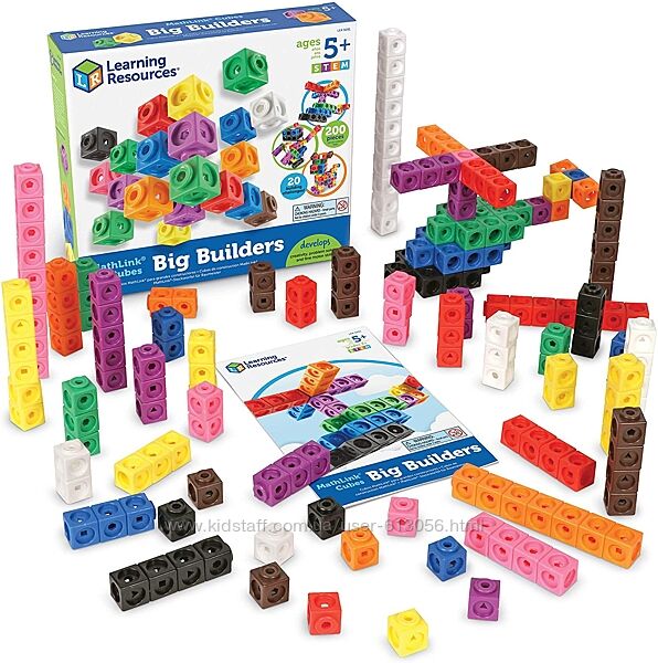 Learning Resources Развивающий игровой набор конструктор кубики 200 штук