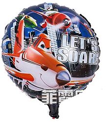 #7: 45*45 см, 23 грн