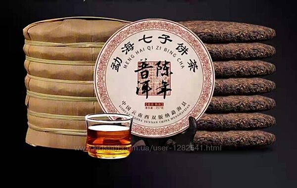 Великий вибір китайського чаю. Шу ПуЕр блін 357 грамів
