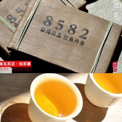 Чай ПуЕр PuEr в бамбуці чорний, зелений чай. Великий вибір китайського чаю