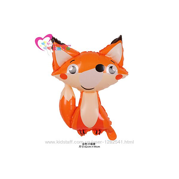 #7: 62*44 см, 38 грн