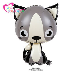 #8: 63*44 см, 38 грн