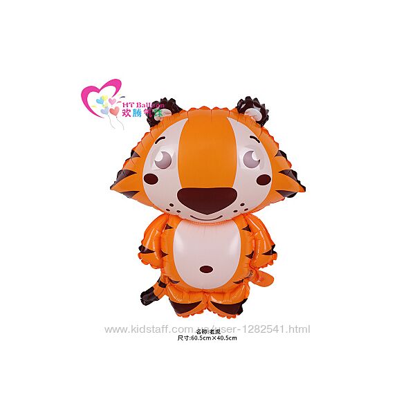 #10: 60*40 см, 38 грн