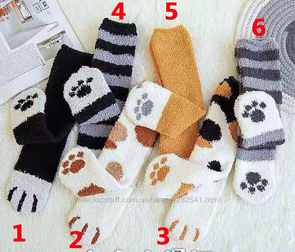 Носки женские кошачьи лапки тёплые мягкие удобные