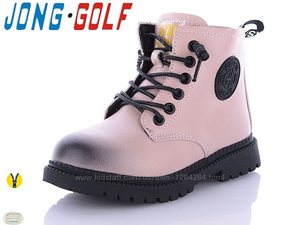 Ботинки демисезонные для девочек Jong Golf 30164 Размеры 26- 34