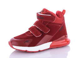 #2: р.33- 37, 545 грн