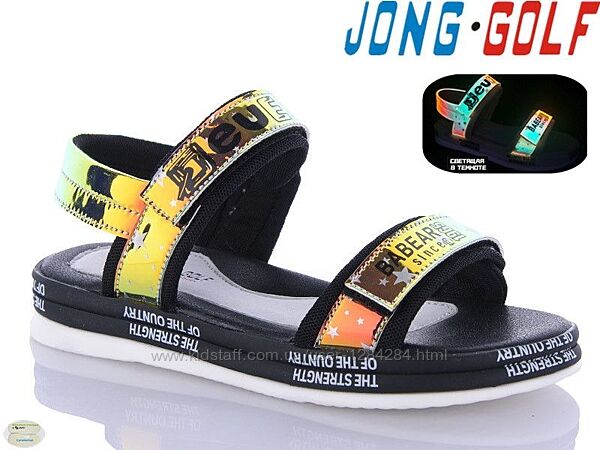 Модные летние босоножки, сандалии для девочек JongGolf размеры 26 - 36