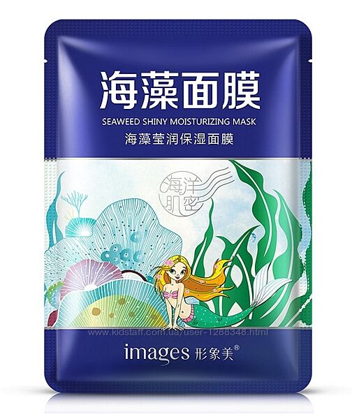 Тканевая маска для лица экстрактом водорослей хидзики Images Seaweed 30гр 