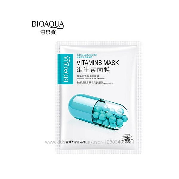 Тканевая маска с антивозрастным действием Bioaqua Vitamins Ice Skin 30г