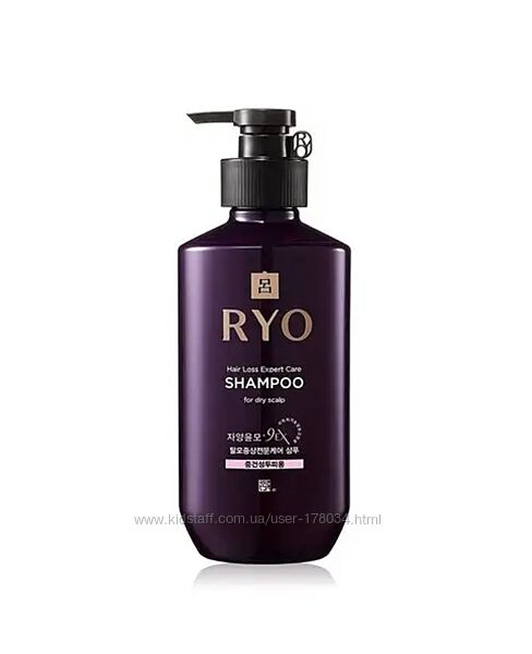 Шампунь против выпадения волос для сухой кожи головы Ryo For Dry Scalp 