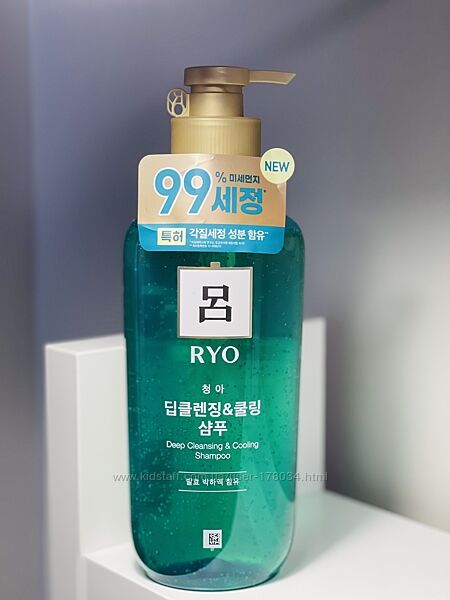 Шампунь для жирных волос Ryoe Scalp Deep Cleansing