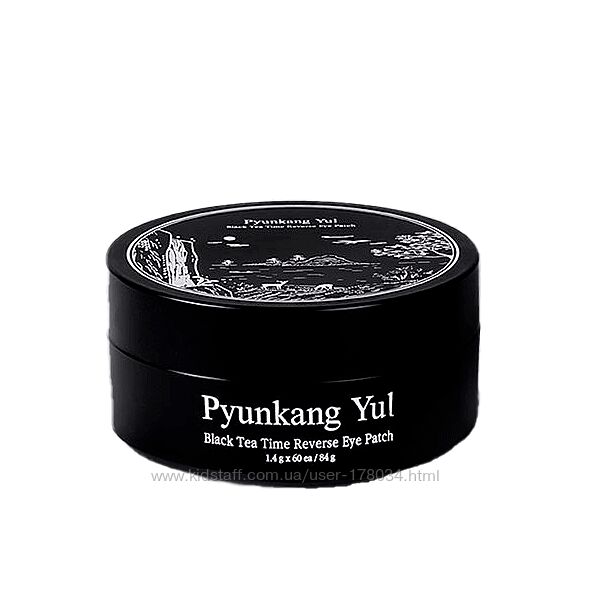 Патчи с чёрным чаем Pyunkang Yul Black Tea Time Reverse Eye Patch