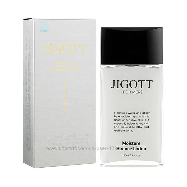 Лосьон для кожи мужской jigott moisture homme lotion
