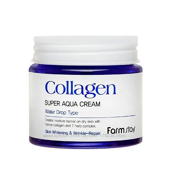 Увлажняющий крем для лица с коллагеном FarmStay Collagen Super Aqua Cream 