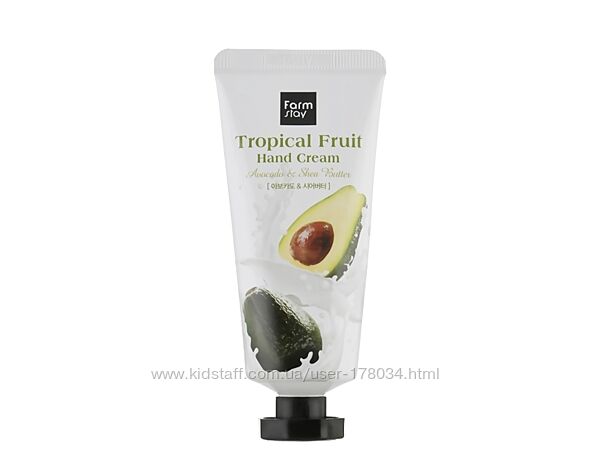 Крем для рук с авокадо и маслом ши FarmStay Tropical Fruit Hand Cream 