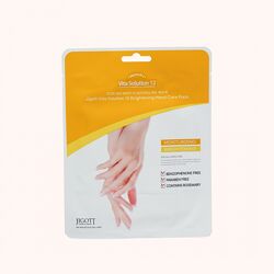 Маска-перчатки для рук Vita Solution 12 Brightening Hand Care Pack, JIGOTT