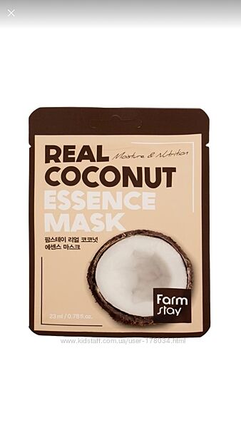 Тканевая маска с экстрактом кокоса farmstay coconut real essence mask