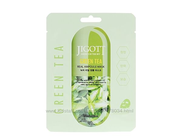 Ампульная маска Зеленый чай Jigott Green Tea Real Ampoule Mask