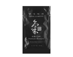 #3: 10 мл пробник