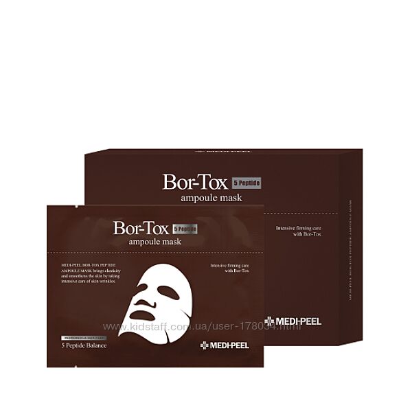 Восстанавливающий пептидная тканевая маска для лица Medi-Peel Bor-Tox 