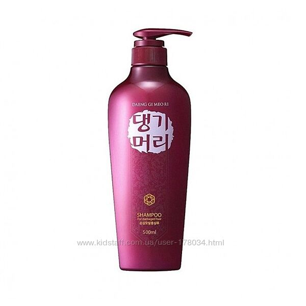 Шампунь для поврежденных волос Shampoo for damaged Hair 