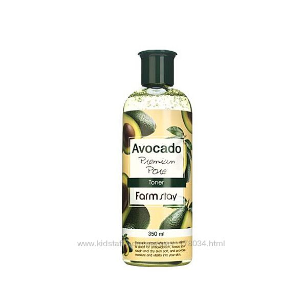 Тонер с экстрактом авокадо FarmStay Avocado Premium Pore Toner