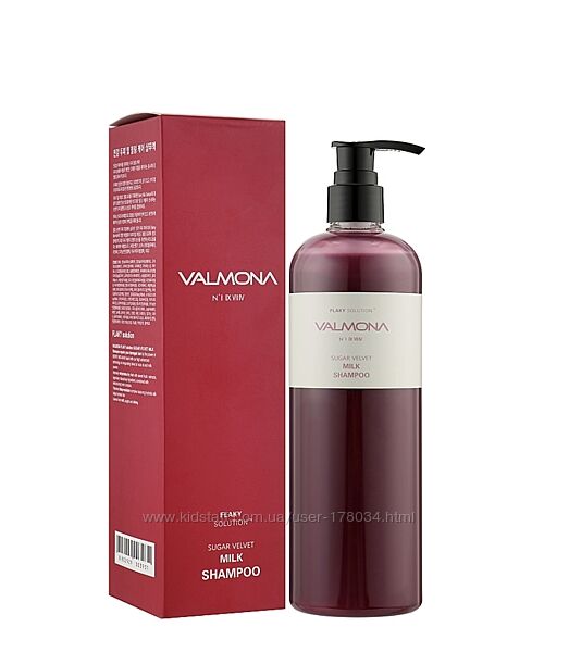 Шампунь для волос с комплексом из молока и экстрактов ягод Valmona Sugar 