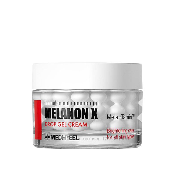Капсульный гель-крем с ретинолом Medi-Peel Melanon X Drop Gel Cream 50 мл