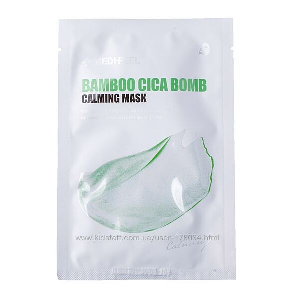 Успокаивающая маска MEDI-PEEL Bamboo Cica Bomb Calming Mask, 25 мл.