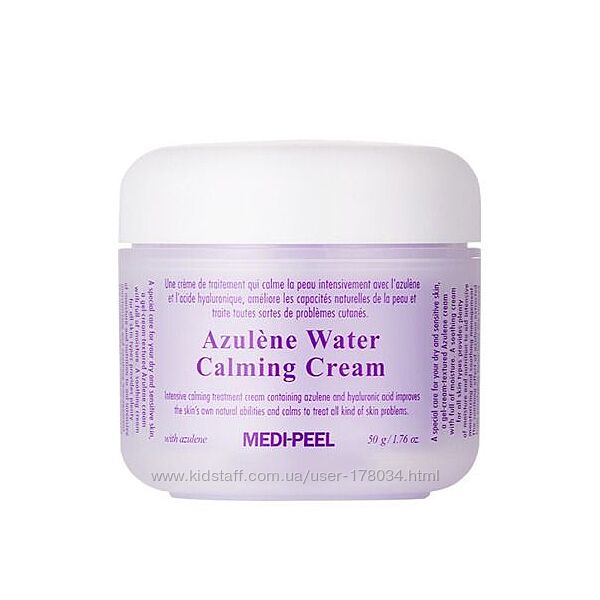 Успокаивающий крем с азуленом MEDI-PEEL Azulene Water Calming Cream 50 мл